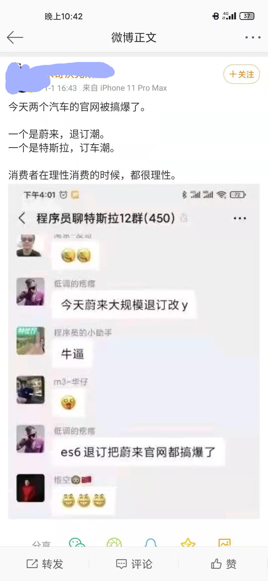 123.jpg