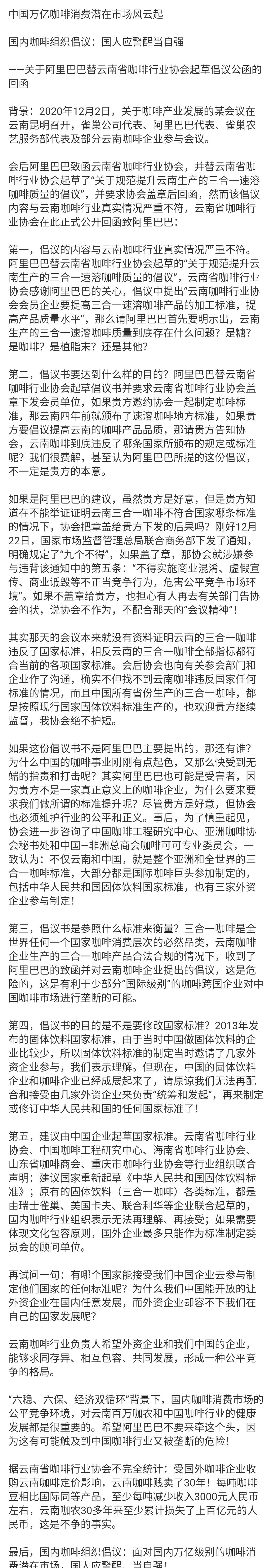 BA36FFEF-93C7-4A70-B5A8-1A19D4114026.jpeg