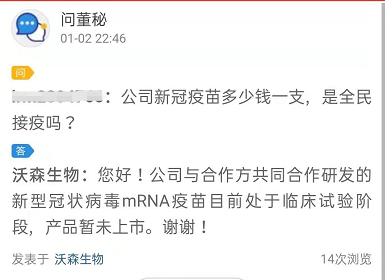 1609729496(1).png
