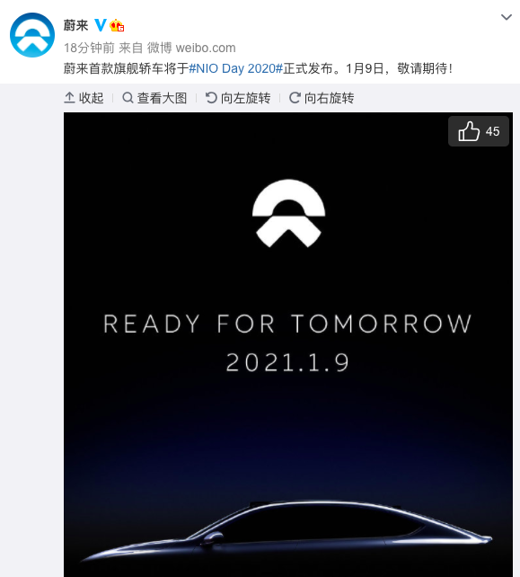 WX20210104-121751.png