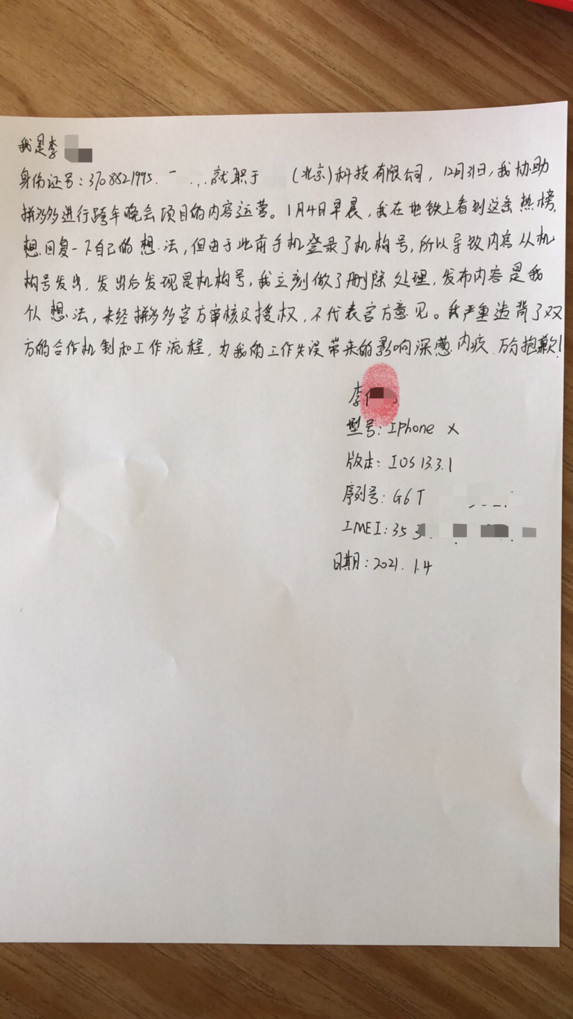 图片13.png
