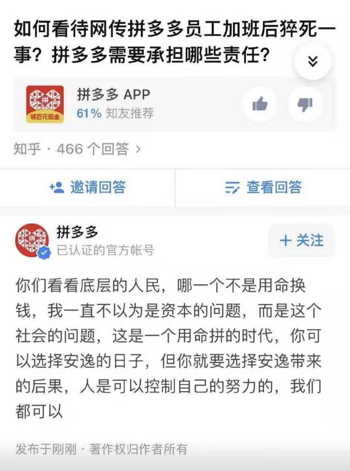 13D1BBC7-2822-4D9A-B5AB-101301A4D205.png