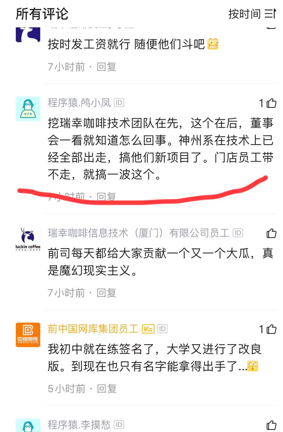 image253.png image.png