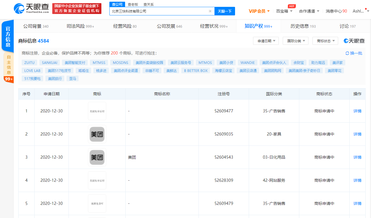 v2_ec8a0d57d99242c6affc50f3466f412a_img_png.png