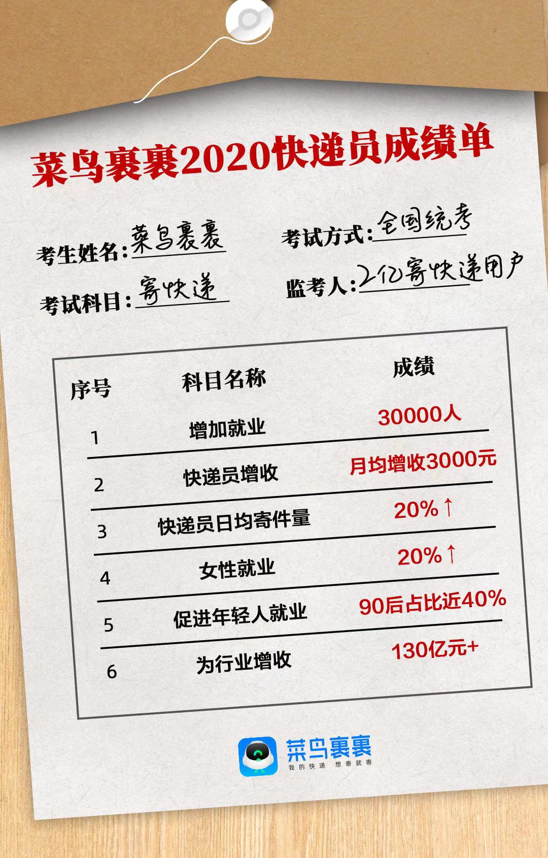 微信图片_20210108143905.jpg