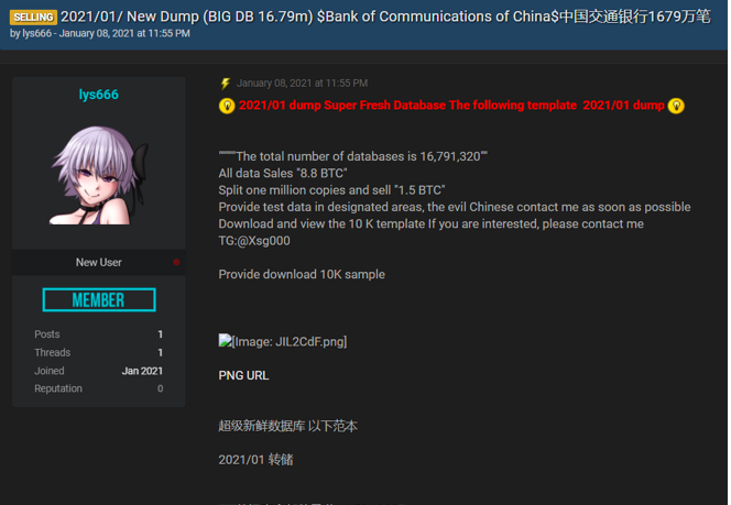 截屏2021-01-11 09.52.41.png