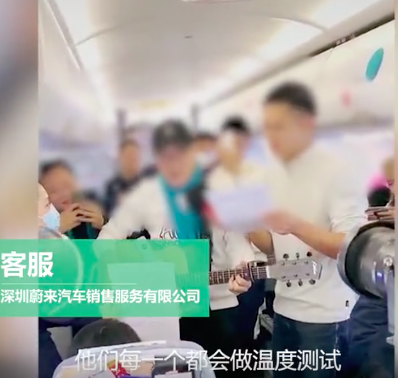 截屏2021-01-11 09.23.08.png