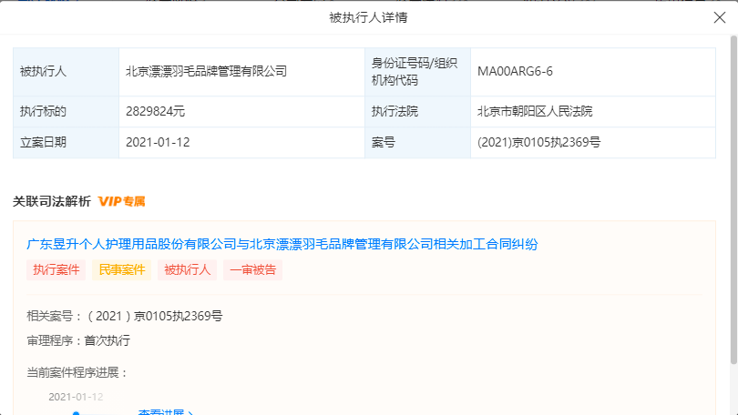 image265.png image.png