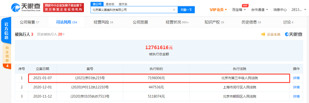 0cd4-khstaxr6117055.png 0cd4-khstaxr6117055.png