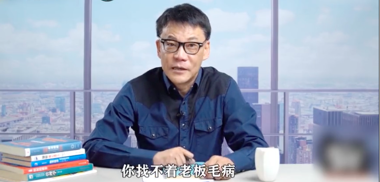 截屏2021-01-14 11.45.15.png