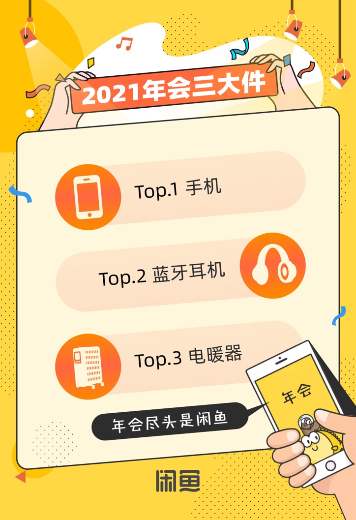 6007f3eea3101e7c9208232a.jpeg 6007f3eea3101e7c9208232a.jpeg