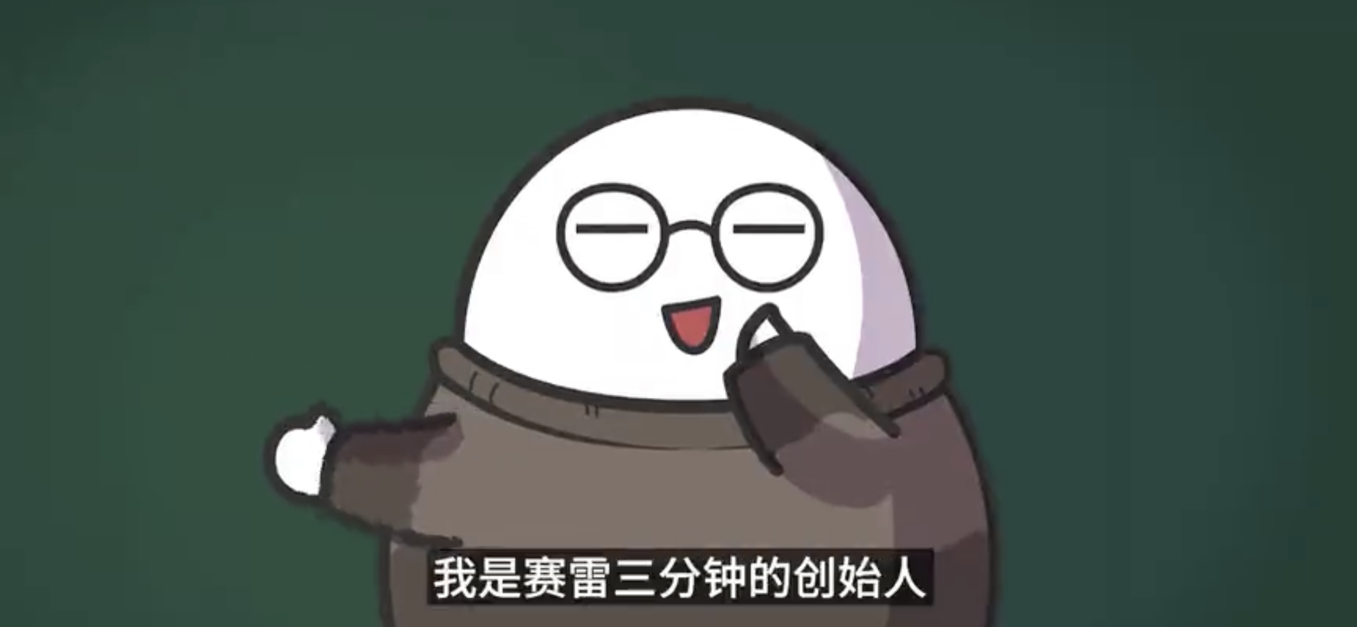 06210654-CDA3-42EA-AC8C-DED5295A1A1A.png