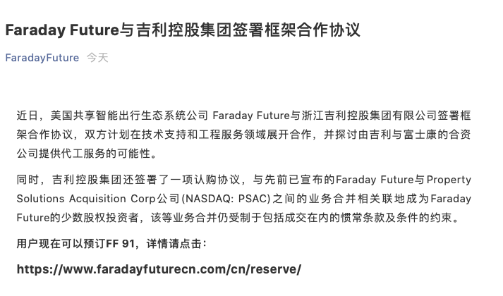 截屏2021-01-29 08.33.52.png