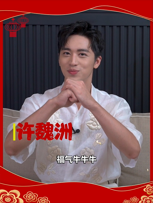 图片8.png