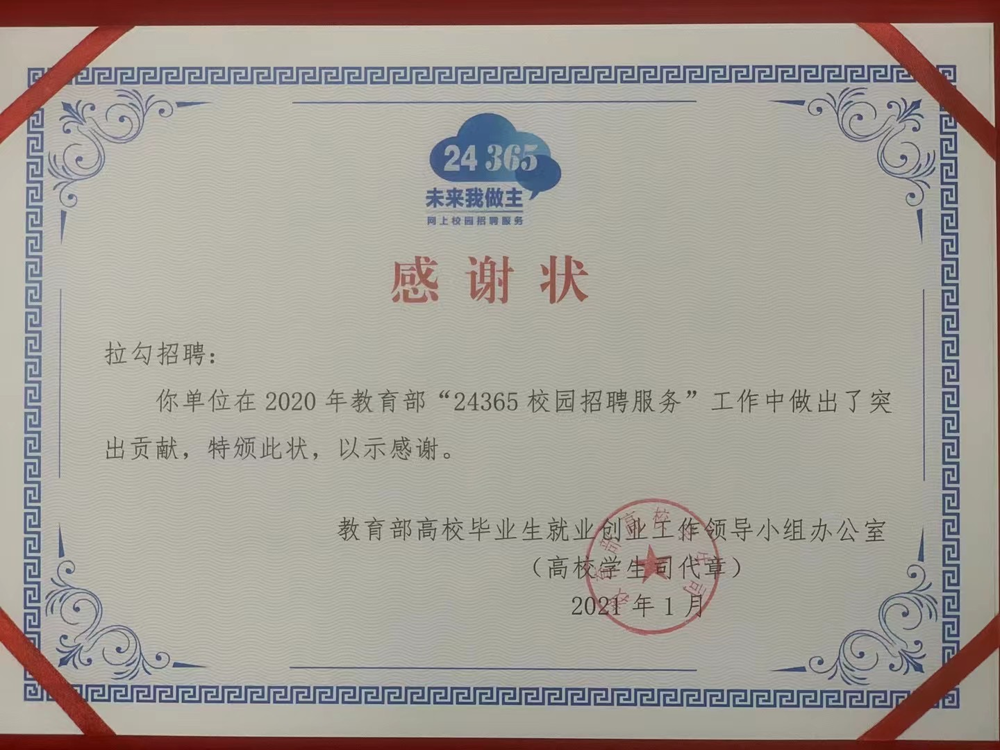 图片9.png