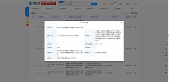 3b35-kkciesr1920642.png