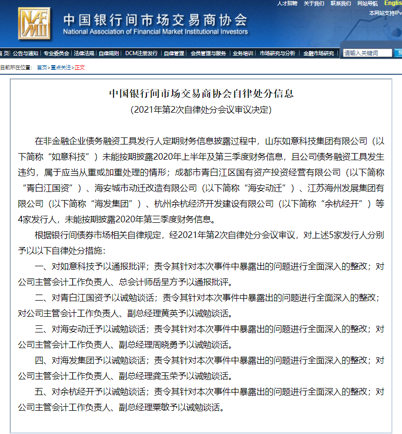 1613792038(1).jpg 1613792038(1).jpg