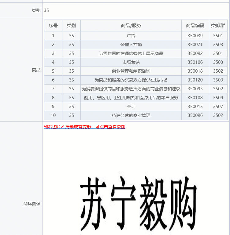 图片15.png
