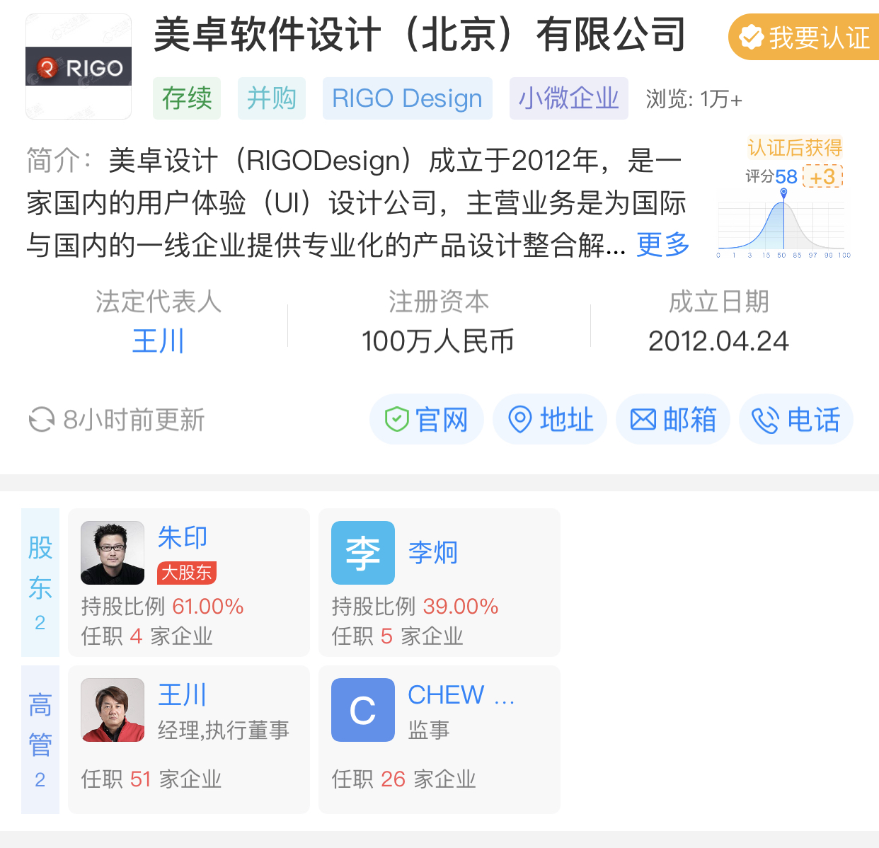 FB423C11-259A-4665-821A-26B18F2D5FB9.jpeg FB423C11-259A-4665-821A-26B18F2D5FB9.jpeg