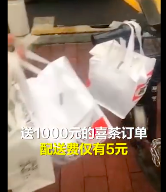 截屏2021-02-28 18.39.28.png