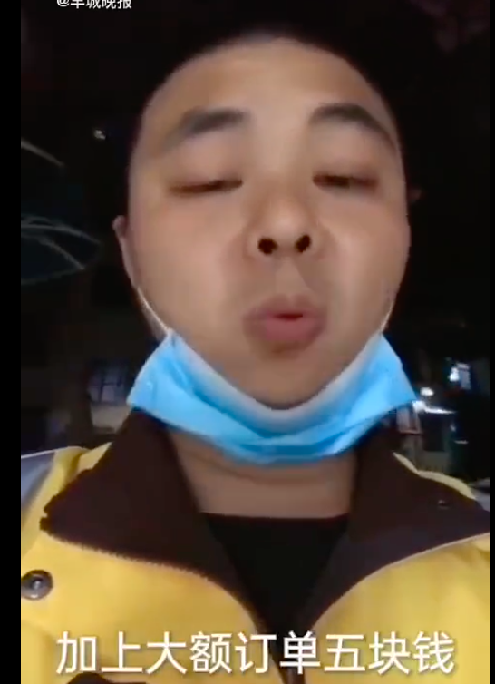 截屏2021-03-02 09.19.43.png