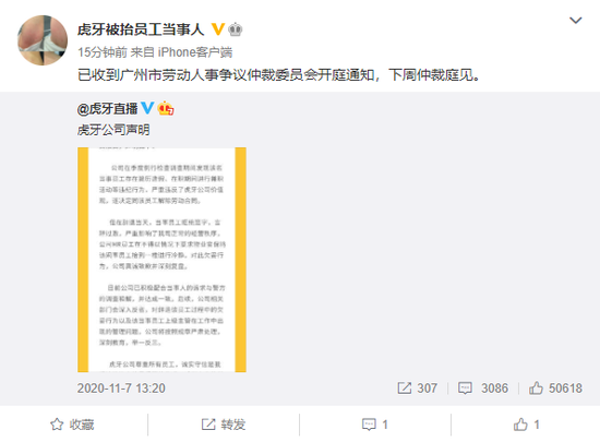 8939-kksmnwv3022568.png