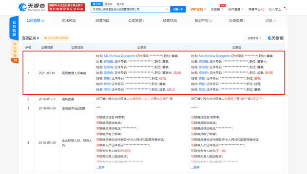 4e07-kksmnwv3528818.png