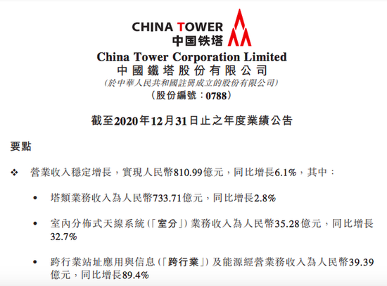 e8cd-kkxpcze6424077.png e8cd-kkxpcze6424077.png