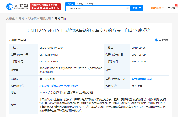 v2_c35ab4c6e2404811b929ed5030b93e00_img_png.png
