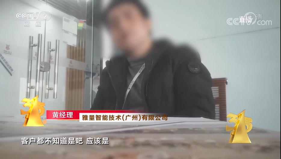 0174397D-F9B1-4AA2-B1F0-8EAB972D68C4.png