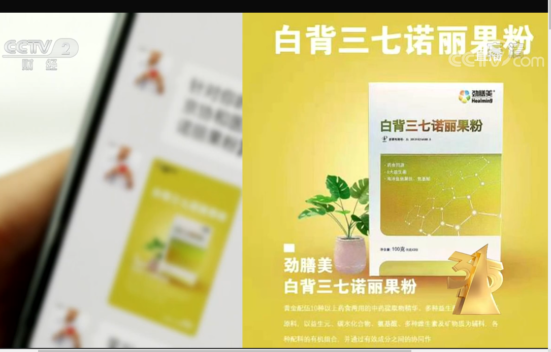 369184A8-909B-437C-9FE8-C8125DB4ABEA.png
