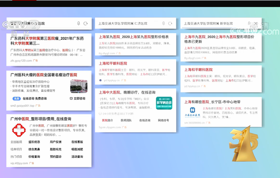 CD5148FC-280E-4684-96C6-51423FEC52AC.png