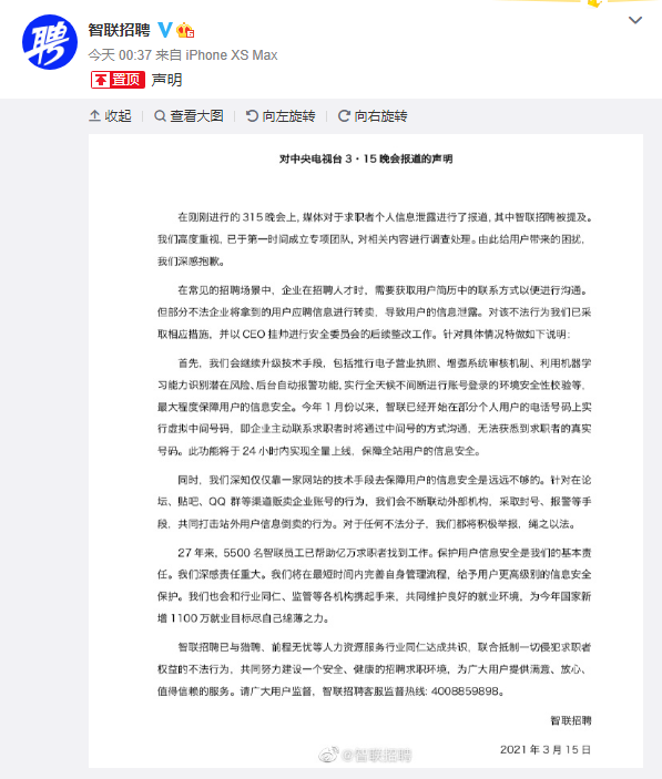 v2_cd1ac56592434dadb5e0f9ea78589d0b_img_png.png