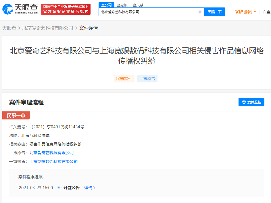 1615965306(1).jpg 1615965306(1).jpg