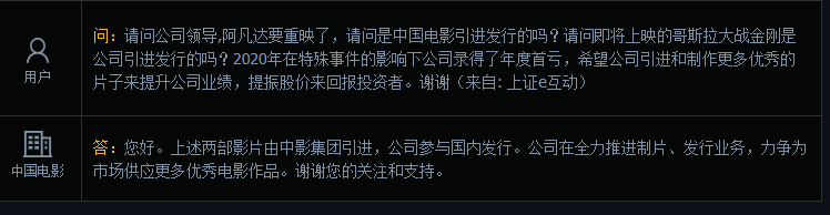 v2_a18e32c40a2c4b4385b9f312f0629312_img_png.png