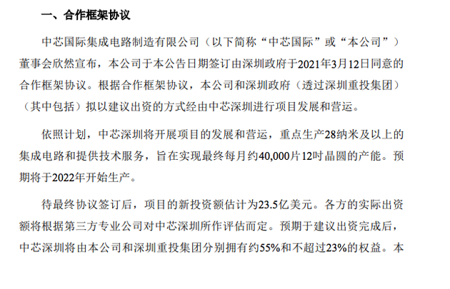 5ac1-kmkptxe4198745.png