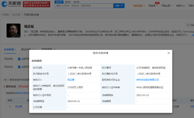 bcd4-kmvwsvx5569136.png