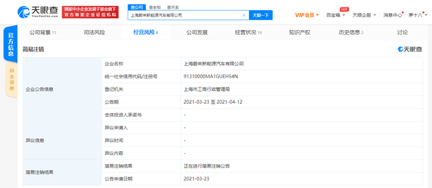 a380-kmvwsvx5907235.png