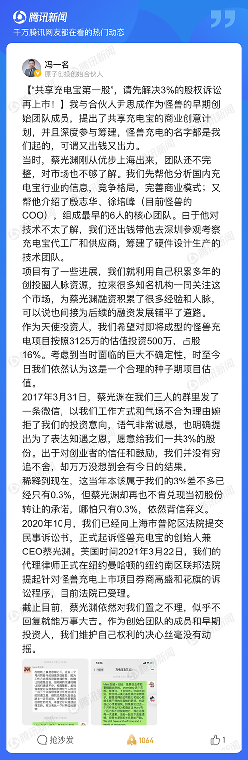 WechatIMG2957.jpeg WechatIMG2957.jpeg