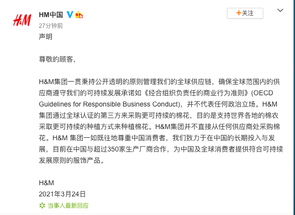 截屏2021-03-24 21.01.44.png