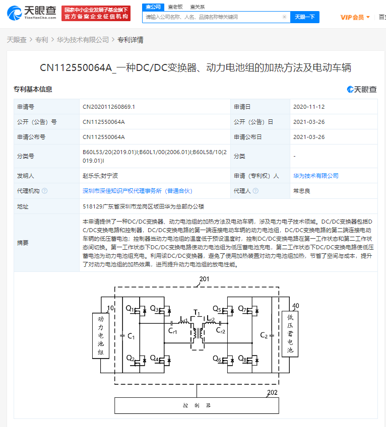 v2_aac2ac0d8ae4416cafa5af4f2c952c37_img_png.png