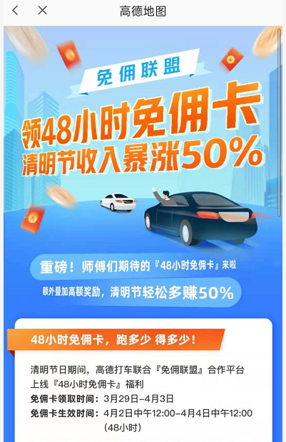 1617015281(1).png