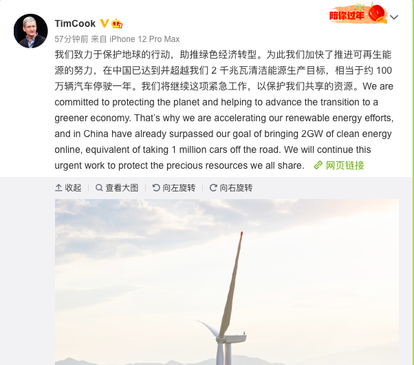 截屏2021-04-01 09.09.14.png