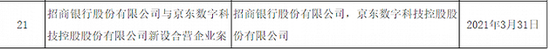 A9EF96A9-3B3A-497D-A0DA-6B7F9706F692.png