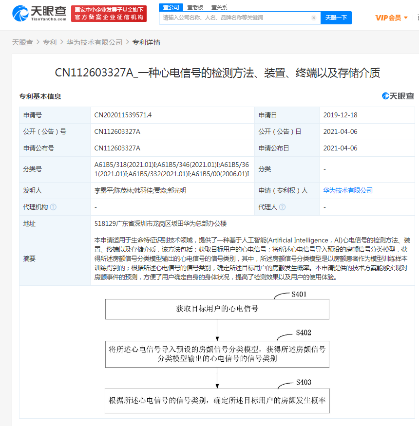 v2_ccf6a4e0592d459ea25eb9a96f2aadfb_img_png.png