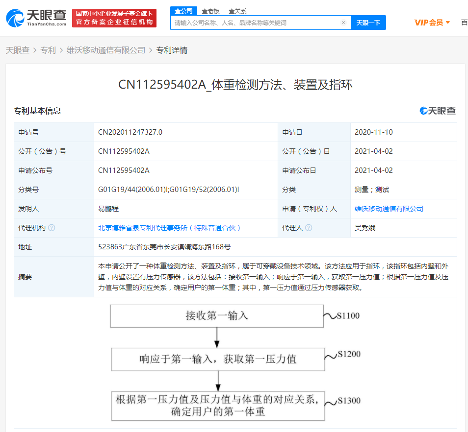 v2_7c1515a11d194758a6430482ccc7a99e_img_png.png