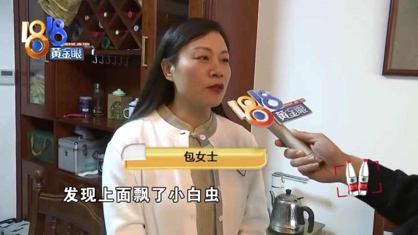 WechatIMG3.jpeg WechatIMG3.jpeg