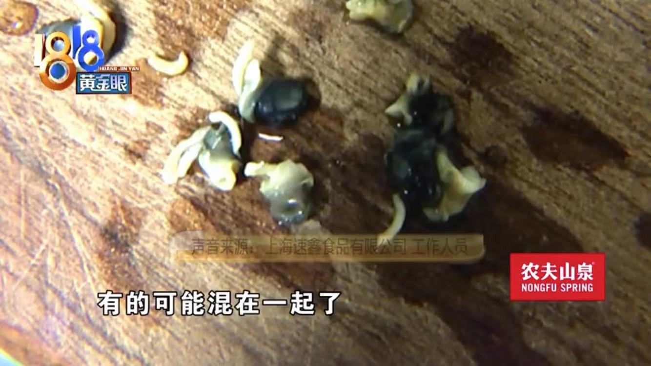 WechatIMG8.jpeg WechatIMG8.jpeg