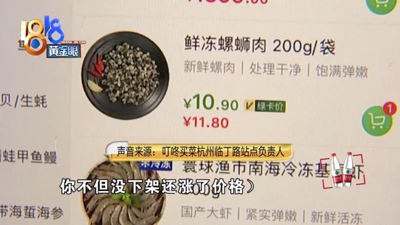 WechatIMG101.jpeg WechatIMG10.jpeg