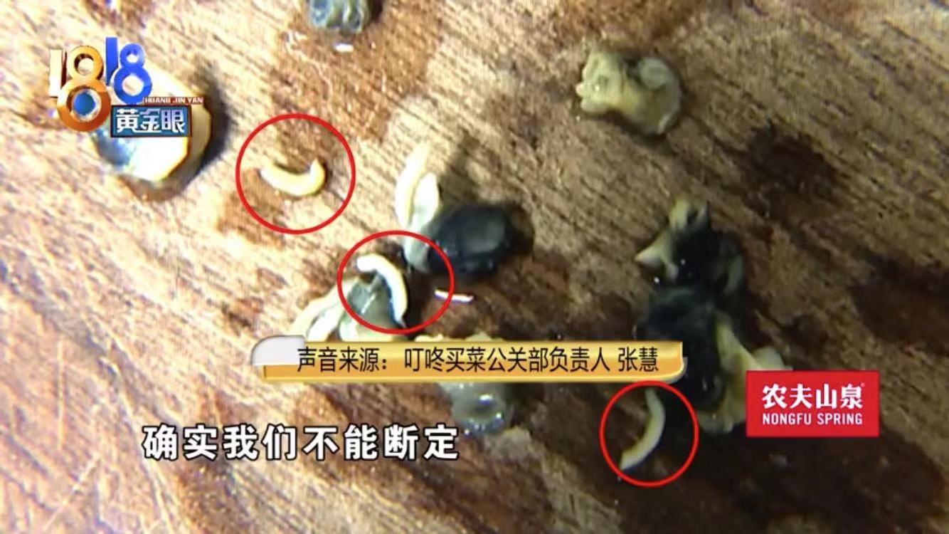 WechatIMG11.jpeg WechatIMG11.jpeg